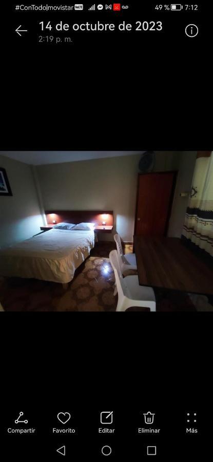 Hostal Continental Наска Экстерьер фото